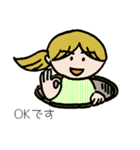たまさんの日常？あっさりスタンプ（個別スタンプ：3）