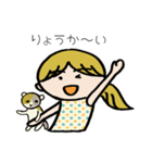 たまさんの日常？あっさりスタンプ（個別スタンプ：5）