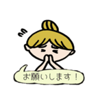 たまさんの日常？あっさりスタンプ（個別スタンプ：8）