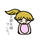 たまさんの日常？あっさりスタンプ（個別スタンプ：11）