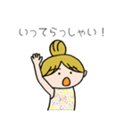 たまさんの日常？あっさりスタンプ（個別スタンプ：14）