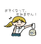 たまさんの日常？あっさりスタンプ（個別スタンプ：21）