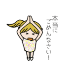 たまさんの日常？あっさりスタンプ（個別スタンプ：22）