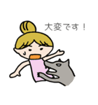 たまさんの日常？あっさりスタンプ（個別スタンプ：26）
