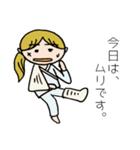 たまさんの日常？あっさりスタンプ（個別スタンプ：27）