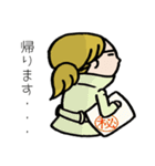 たまさんの日常？あっさりスタンプ（個別スタンプ：28）