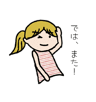 たまさんの日常？あっさりスタンプ（個別スタンプ：29）
