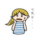 たまさんの日常？あっさりスタンプ（個別スタンプ：36）