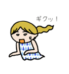 たまさんの日常？あっさりスタンプ（個別スタンプ：37）