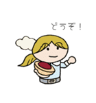 たまさんの日常？あっさりスタンプ（個別スタンプ：38）