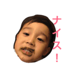 大志真希（個別スタンプ：4）