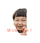 大志真希（個別スタンプ：6）