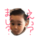 大志真希（個別スタンプ：8）