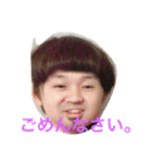 大志真希（個別スタンプ：14）