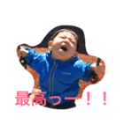 大志真希（個別スタンプ：15）