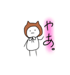 ネコモドキさんとコンペイトウさんたち（個別スタンプ：1）