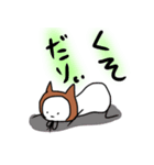 ネコモドキさんとコンペイトウさんたち（個別スタンプ：8）