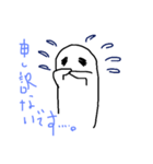 kimochiwo arawasu（個別スタンプ：1）