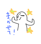 kimochiwo arawasu（個別スタンプ：2）