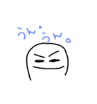kimochiwo arawasu（個別スタンプ：5）