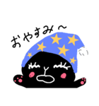 くろくまちゃん（個別スタンプ：6）