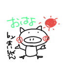 挨拶だぶ（個別スタンプ：3）