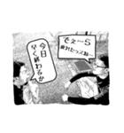 Site（個別スタンプ：5）