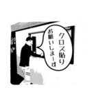 Site（個別スタンプ：7）