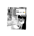 Site（個別スタンプ：10）