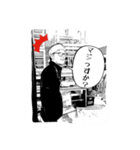 Site（個別スタンプ：11）