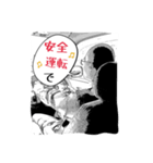 Site（個別スタンプ：13）