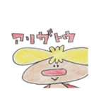 すーぱーまんの気持ち（個別スタンプ：2）