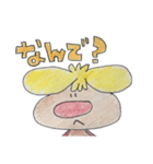 すーぱーまんの気持ち（個別スタンプ：3）