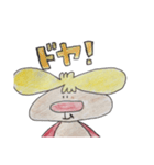 すーぱーまんの気持ち（個別スタンプ：6）