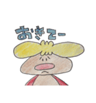 すーぱーまんの気持ち（個別スタンプ：7）