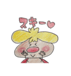 すーぱーまんの気持ち（個別スタンプ：8）