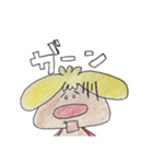 すーぱーまんの気持ち（個別スタンプ：10）