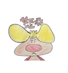 すーぱーまんの気持ち（個別スタンプ：14）