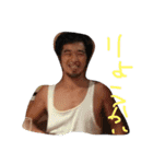 ブンブンブンブンパーリーパーリー（個別スタンプ：1）