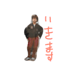 ブンブンブンブンパーリーパーリー（個別スタンプ：8）