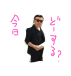 ブンブンブンブンパーリーパーリー（個別スタンプ：13）