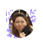 ブンブンブンブンパーリーパーリー（個別スタンプ：18）