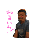ブンブンブンブンパーリーパーリー（個別スタンプ：19）