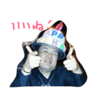 ブンブンブンブンパーリーパーリー（個別スタンプ：26）