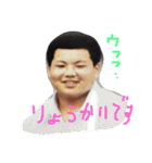 ブンブンブンブンパーリーパーリー（個別スタンプ：27）
