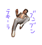ブンブンブンブンパーリーパーリー（個別スタンプ：32）