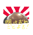 ブンブンブンブンパーリーパーリー（個別スタンプ：33）