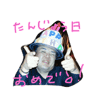 ブンブンブンブンパーリーパーリー（個別スタンプ：34）