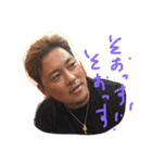ブンブンブンブンパーリーパーリー（個別スタンプ：35）