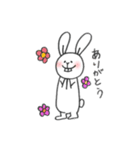 ゆるうさぴ。（個別スタンプ：2）